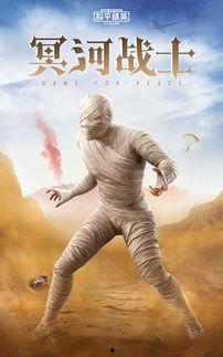 蓝色木乃伊爆料视频大全,视频大全深度解析 第1张 蓝色木乃伊爆料视频大全,视频大全深度解析 第1张