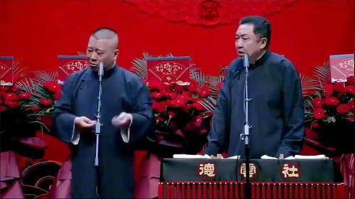 翰林府吃瓜免费观看,免费观看,畅享视听盛宴 第1张 翰林府吃瓜免费观看,免费观看,畅享视听盛宴 第1张