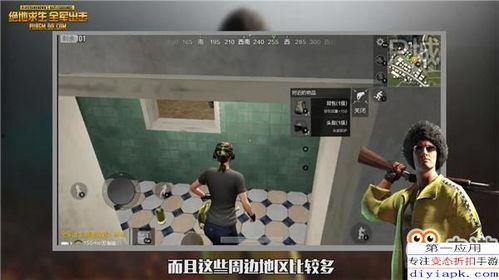 最新枪械爆料视频大全,揭秘全球顶尖武器装备大盘点