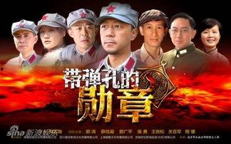 弹孔30集在线观看,揭秘生死边缘的惊险对决