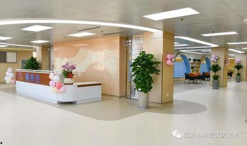 临沂医院爆料事件最新,真相与争议交织的医患关系漩涡 第3张 临沂医院爆料事件最新,真相与争议交织的医患关系漩涡 第3张