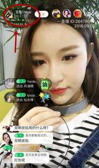 罗亦然前女友爆料视频,揭秘昔日恋情内幕 第1张 罗亦然前女友爆料视频,揭秘昔日恋情内幕 第1张