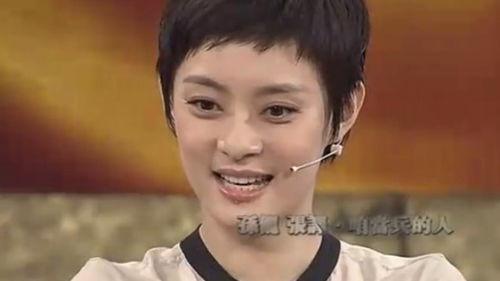 张译爆料孙俪视频,视频曝光惊人内幕! 第2张 张译爆料孙俪视频,视频曝光惊人内幕! 第2张