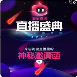 新闻爆料口播文案,揭秘新闻事件背后真相