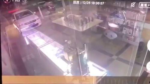 爆料地震快讯视频播放