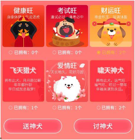 沃神爆料在哪看直播视频,揭秘直播视频观看渠道,精彩内容不容错过! 第1张 沃神爆料在哪看直播视频,揭秘直播视频观看渠道,精彩内容不容错过! 第1张