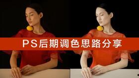 被爆料原视频怎么处理 第2张 被爆料原视频怎么处理 第2张