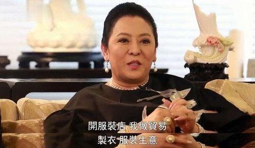 向太爆料最新视频,娱乐圈惊人内幕大曝光! 第3张 向太爆料最新视频,娱乐圈惊人内幕大曝光! 第3张